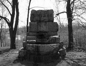 McMillan Fountain - Olmsted In Buffalo